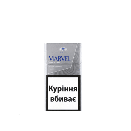 Marvel Silver Selected – Klasik Hafif İçim