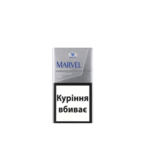 marvel