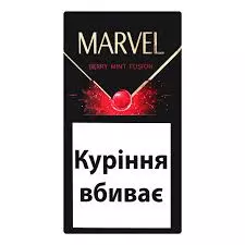Marvel Berry Mint Fusion – Böğürtlen ve Mentol