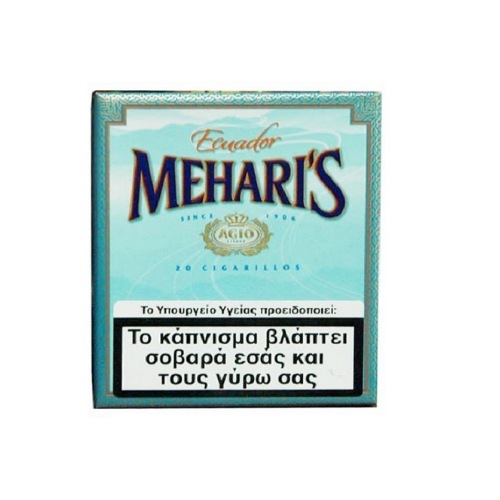 Meharis Ecuador Sigarillo – 20’s